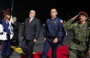 Presidentes de Ecuador y Perú se reúnen en Quito para el XVI Gabinete Binacional