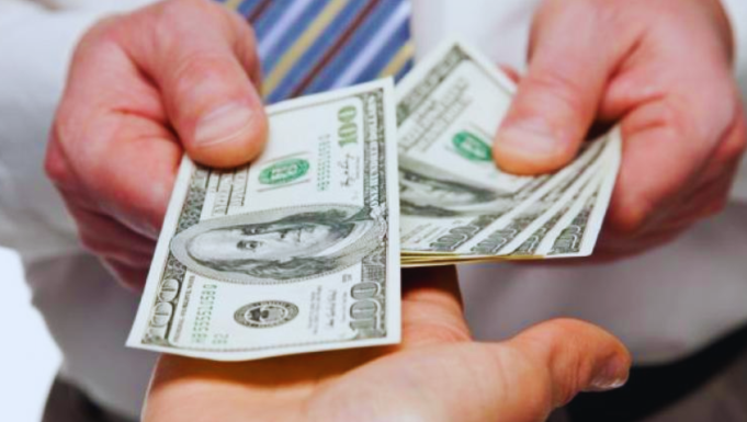 Salario Básico Unificado