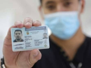 Descubre los mecanismos y alternativas para recuperar puntos de la licencia de conducir en Ecuador